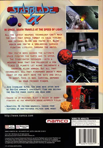 Starblade Alpha (US) box cover back